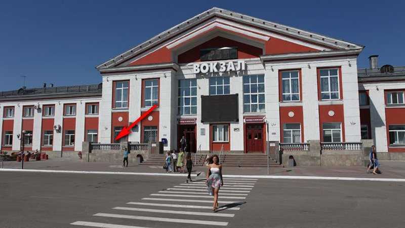 Место встречи группы в походы на Алтай