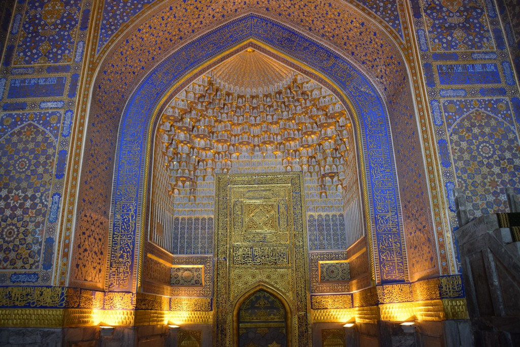 Поход Фанские горы