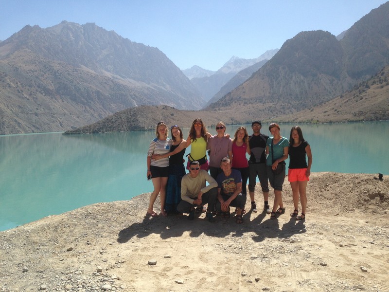 Фанские горы Артуч