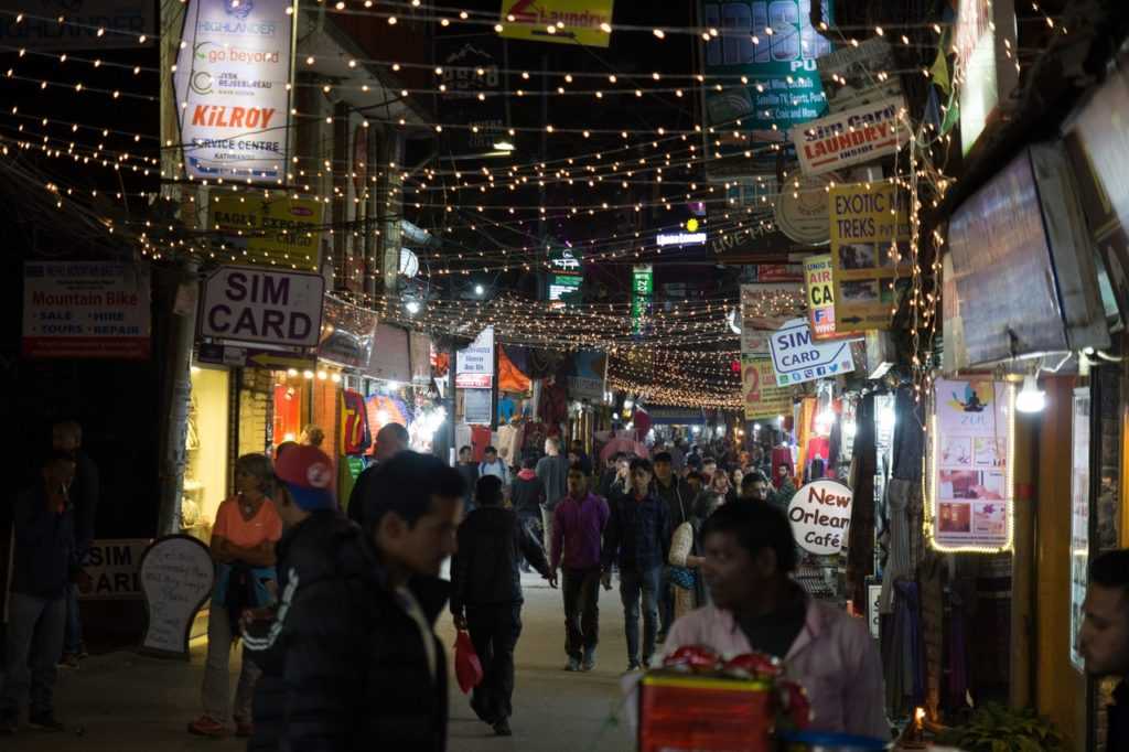 Улицы Катманду Треккинг в Непале