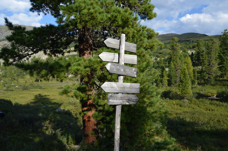 Поход в Ергаки