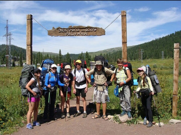 Поход в Ергаки