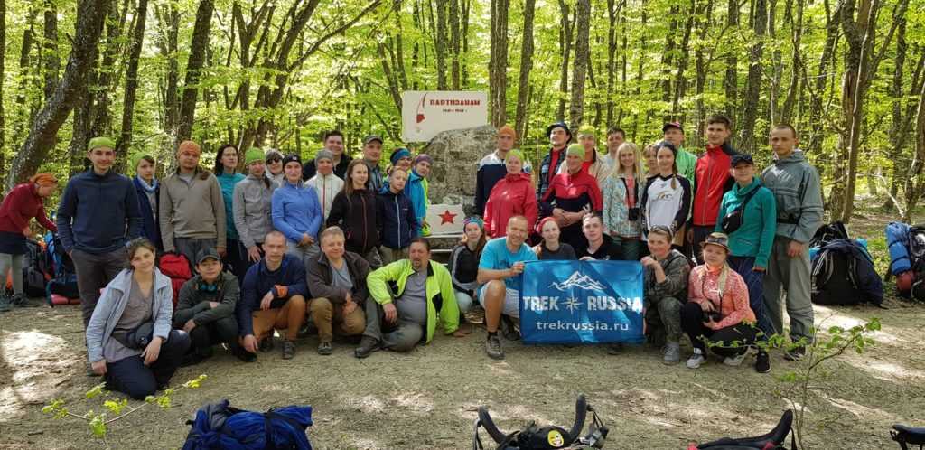 Поход в горы Ергаки