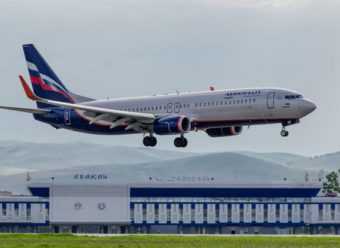 aeroport-abakan1