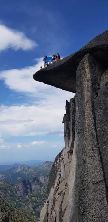 пик Птица Ергаки