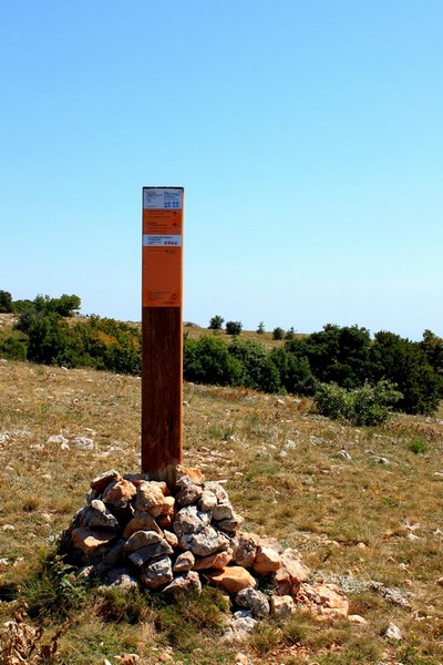 Поход по Крыму