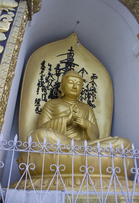 Будда из Ступы Мира