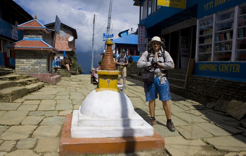 Треккинг в Непале