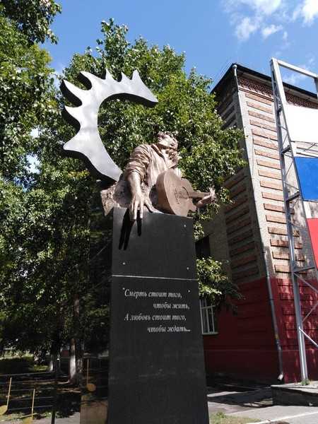 Памятник Цою В Барнауле