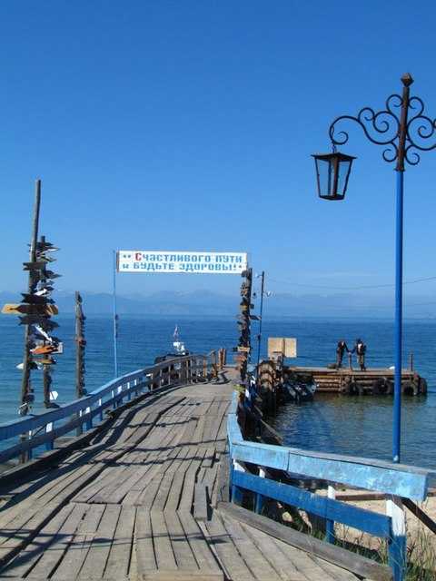 Поход на северный Байкал и горячие источники