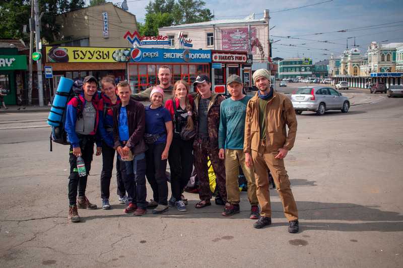 Отчет о походе на Хамар-Дабан