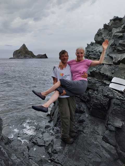 Отчет о походе на Курильские острова Кунашир