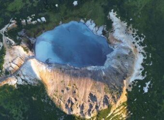 Вулкан Головнина