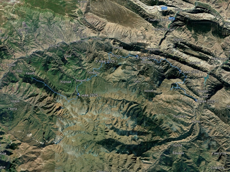 Отчет о походе Чудеса Дагестана