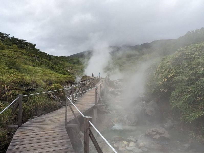 Вулкан Баранского на острове Итуруп